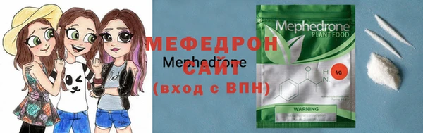 кокаин премиум Горнозаводск