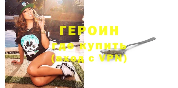 крисы Горняк