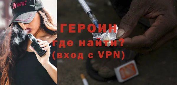 крисы Горняк