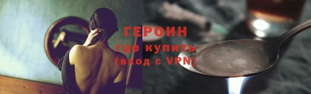крисы Горняк