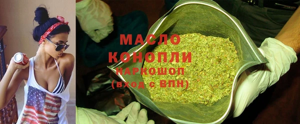 крисы Горняк