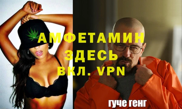 кокаин премиум Горнозаводск