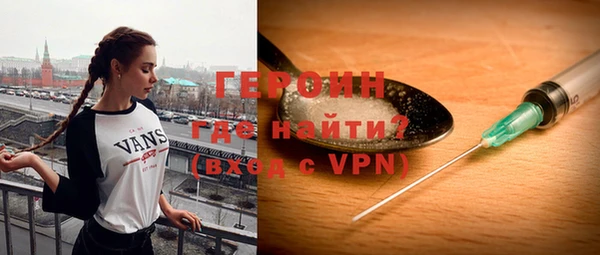 прущий лед Покров