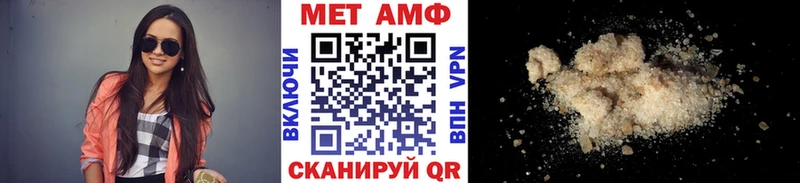сайты даркнета состав  мега ONION  Железногорск  МЕТАМФЕТАМИН витя 